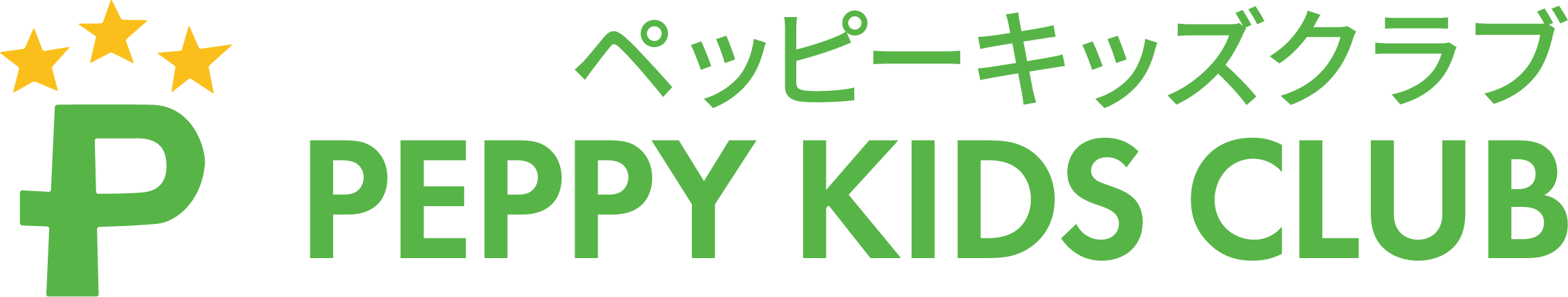 メインスポンサー